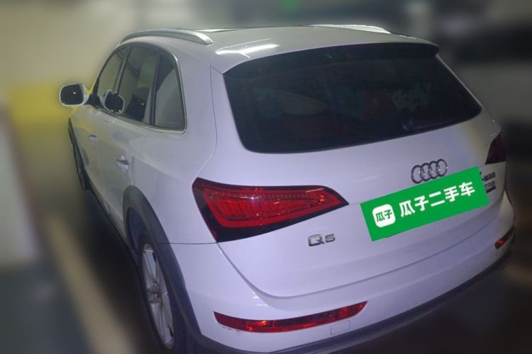 Used Audi Q5 2017 Plus 40 TFSI Technology Model Rear Left 45 Deg