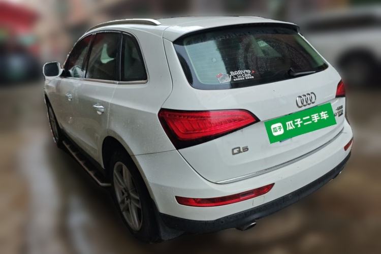 Used Audi Q5 2017 40 TFSI Technology Edition Rear Left 45 Deg