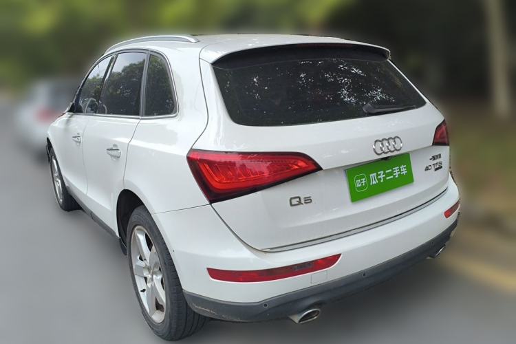 Used Audi Q5 2017 40 TFSI Ambition Edition Rear Left 45 Deg