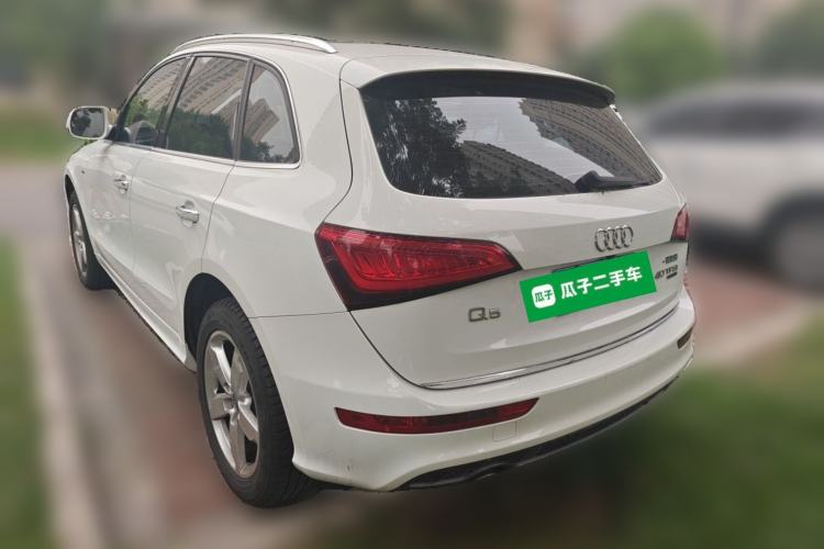 Used Audi Q5 2017 Plus 40 TFSI Ambition Model Rear Left 45 Deg