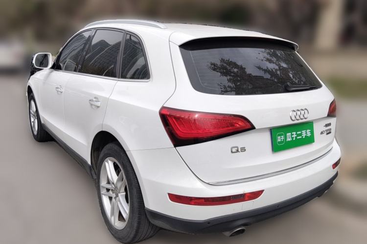 Used Audi Q5 2017 40 TFSI Technology Edition Rear Left 45 Deg