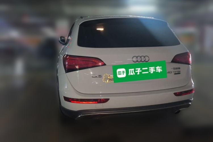 Used Audi Q5 2017 Plus 40 TFSI Technology Model Rear Left 45 Deg