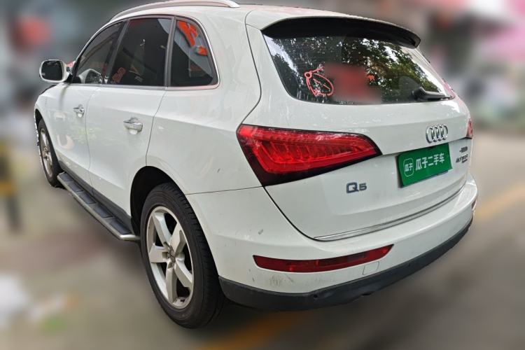 Used Audi Q5 2017 40 TFSI Ambition Edition Rear Left 45 Deg