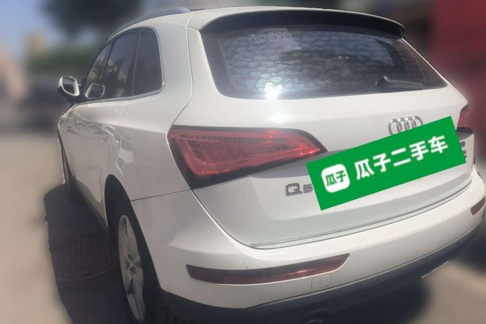 Used Audi Q5 2017 40 TFSI Ambition Edition Rear Left 45 Deg