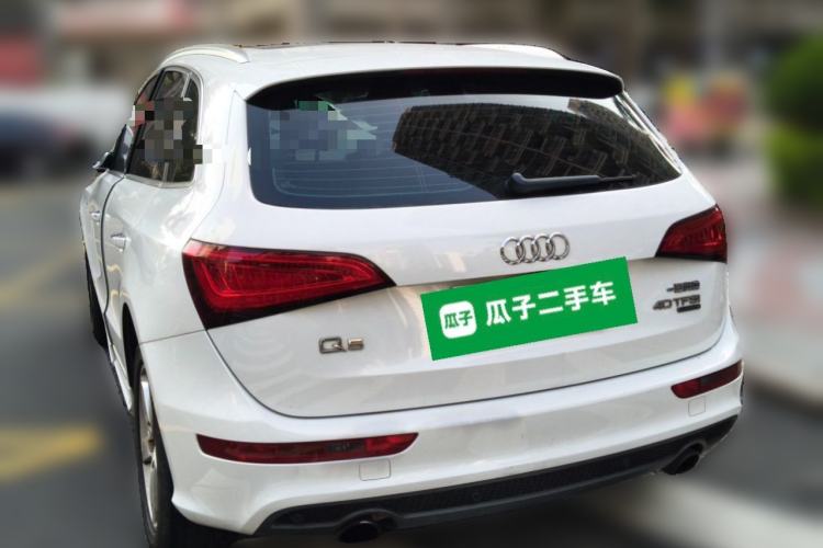 Used Audi Q5 2017 Plus 40 TFSI Ambition Model Rear Left 45 Deg