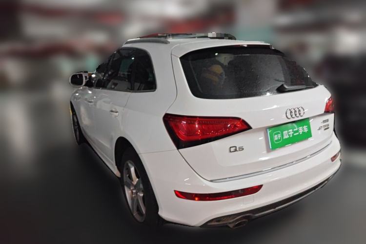Used Audi Q5 2017 Plus 40 TFSI Ambition Model Rear Left 45 Deg