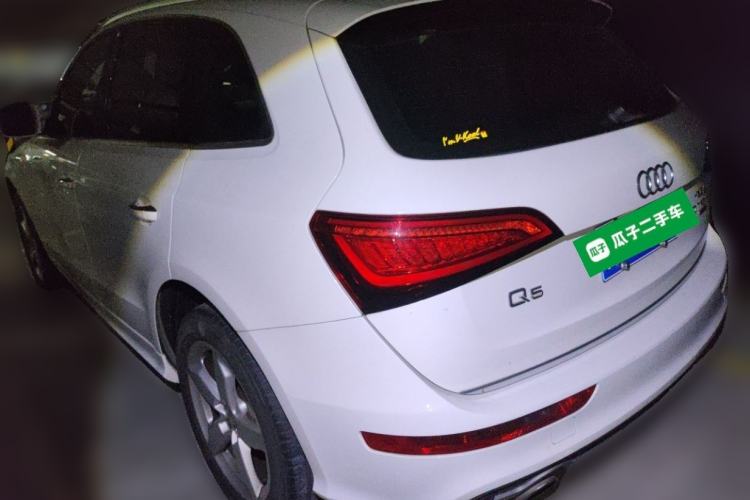 Used Audi Q5 2017 Plus 40 TFSI Ambition Model Rear Left 45 Deg