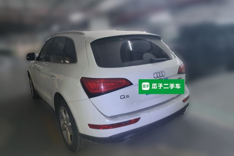 Used Audi Q5 2017 40 TFSI Ambition Edition Rear Left 45 Deg