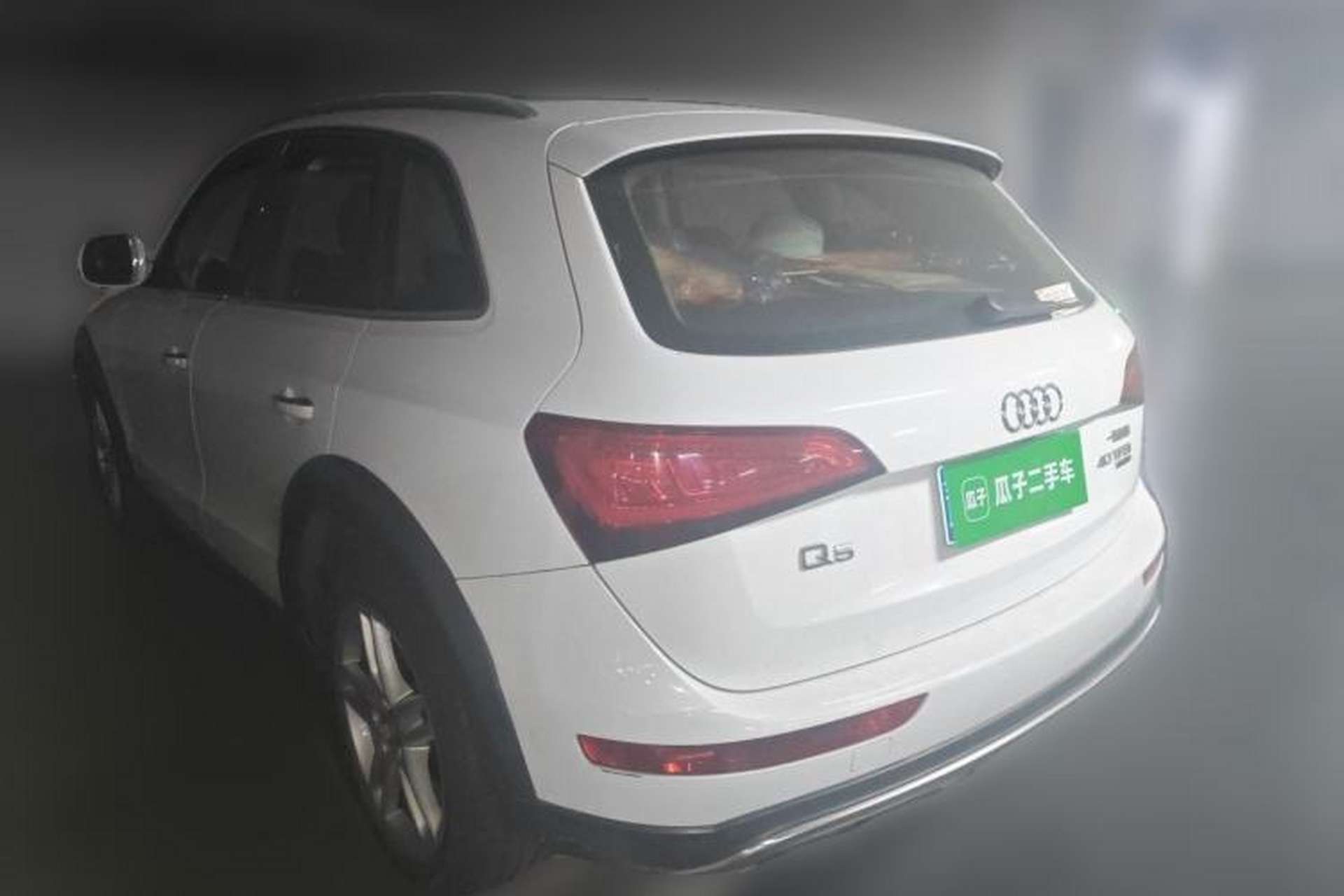 Used Audi Q5 2017 Plus 40 TFSI Technology Model Rear Left 45 Deg