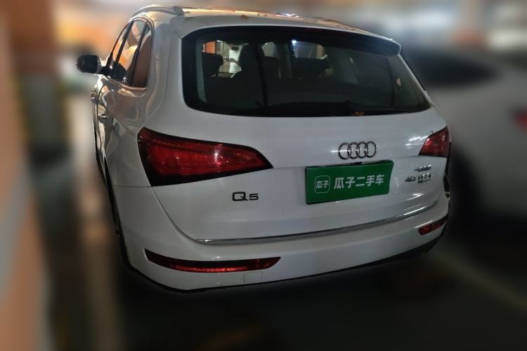 Used Audi Q5 2017 40 TFSI Technology Edition Rear Left 45 Deg