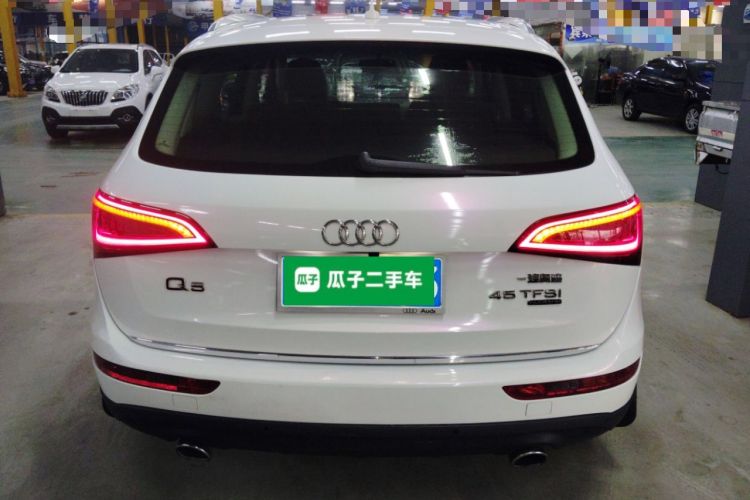 Used Audi Q5 2017 40 TFSI Technology Edition Rear