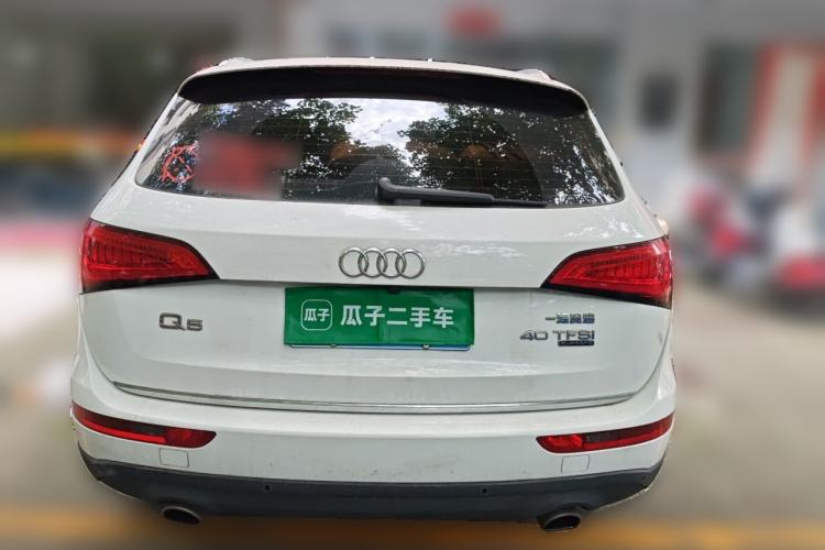 Used Audi Q5 2017 40 TFSI Ambition Edition Rear