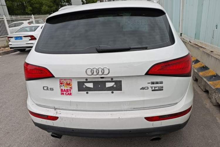 Used Audi Q5 2017 40 TFSI Technology Edition Rear