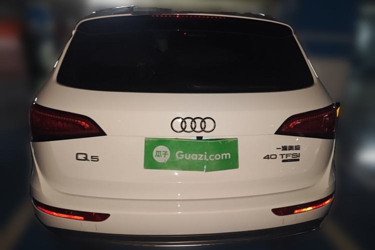 Used Audi Q5 2017 Plus 40 TFSI Technology Model Rear