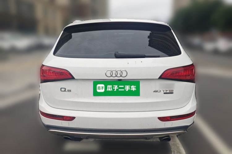 Used Audi Q5 2017 Plus 40 TFSI Technology Model Rear