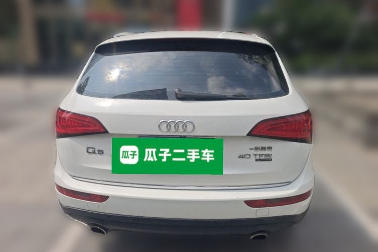 Used Audi Q5 2017 40 TFSI Ambition Edition Rear
