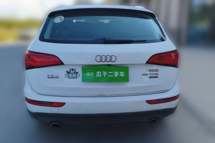 Used Audi Q5 2017 40 TFSI Ambition Edition Rear