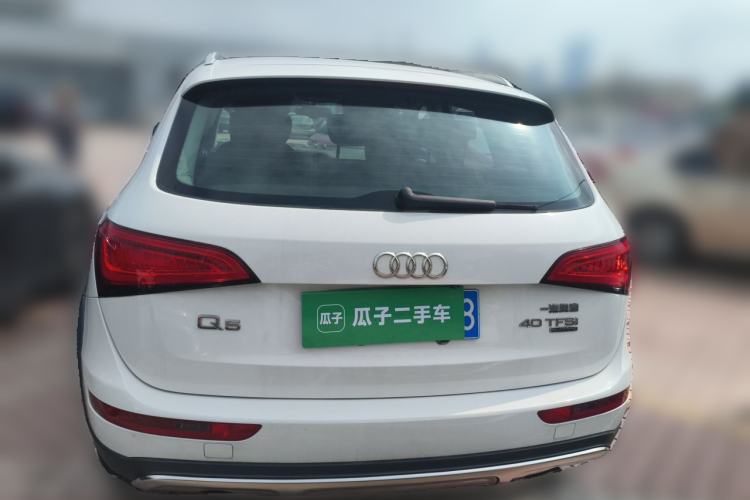 Used Audi Q5 2017 Plus 40 TFSI Technology Model Rear