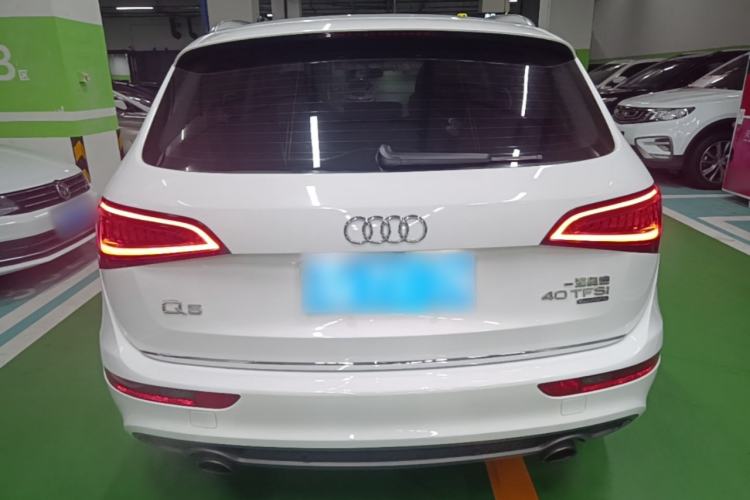 Used Audi Q5 2017 Plus 40 TFSI Ambition Model Rear