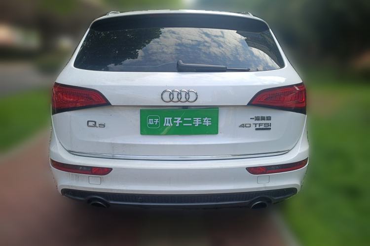 Used Audi Q5 2017 Plus 40 TFSI Ambition Model Rear