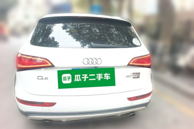 Used Audi Q5 2017 Plus 40 TFSI Technology Model Rear