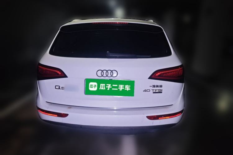 Used Audi Q5 2017 40 TFSI Ambition Edition Rear