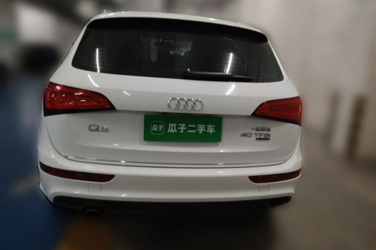 Used Audi Q5 2017 Plus 40 TFSI Ambition Model Rear