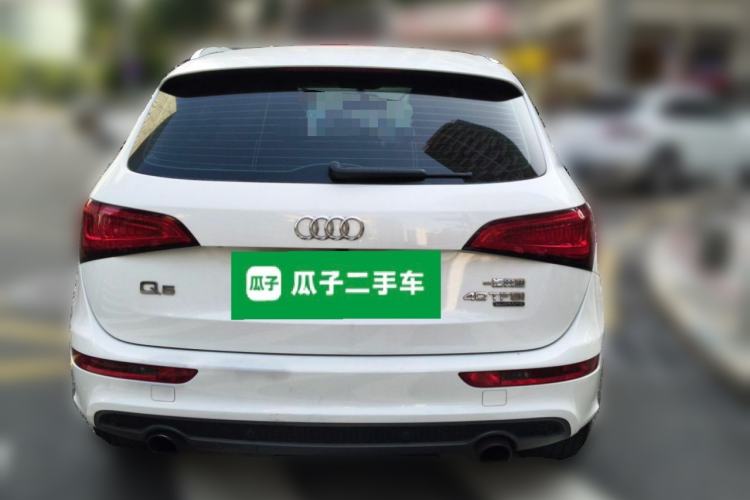 Used Audi Q5 2017 Plus 40 TFSI Ambition Model Rear
