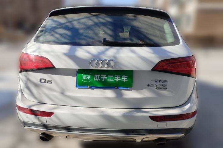 Used Audi Q5 2017 Plus 40 TFSI Technology Model Rear