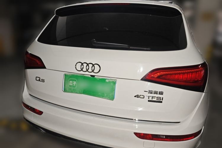 Used Audi Q5 2017 Plus 40 TFSI Ambition Model Rear