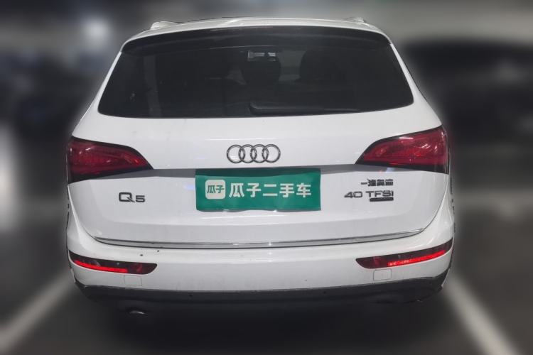 Used Audi Q5 2017 40 TFSI Technology Edition Rear