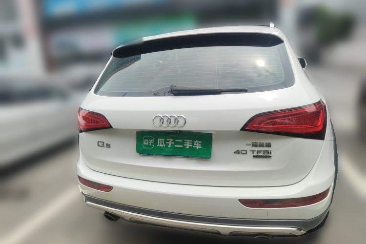 Used Audi Q5 2017 Plus 40 TFSI Technology Model Rear