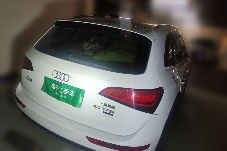Used Audi Q5 2017 Plus 40 TFSI Technology Model Rear