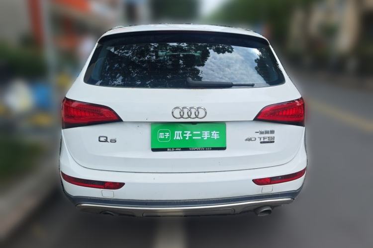 Used Audi Q5 2017 Plus 40 TFSI Technology Model Rear