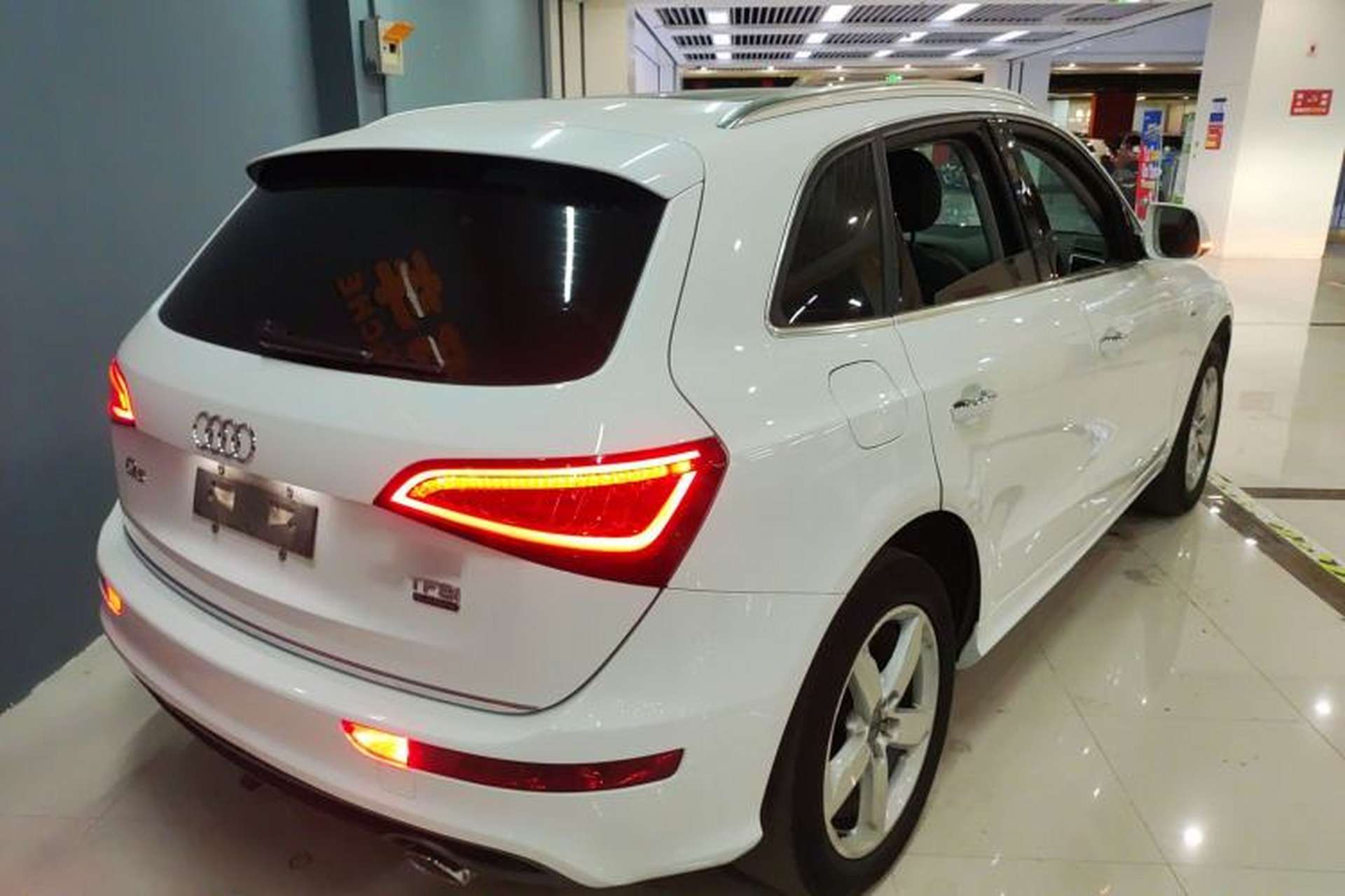 Used Audi Q5 2017 Plus 40 TFSI Ambition Model Rear Right 45 Deg