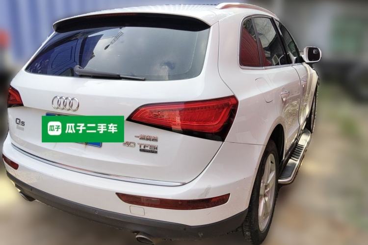Used Audi Q5 2017 Plus 40 TFSI Ambition Model Rear Right 45 Deg