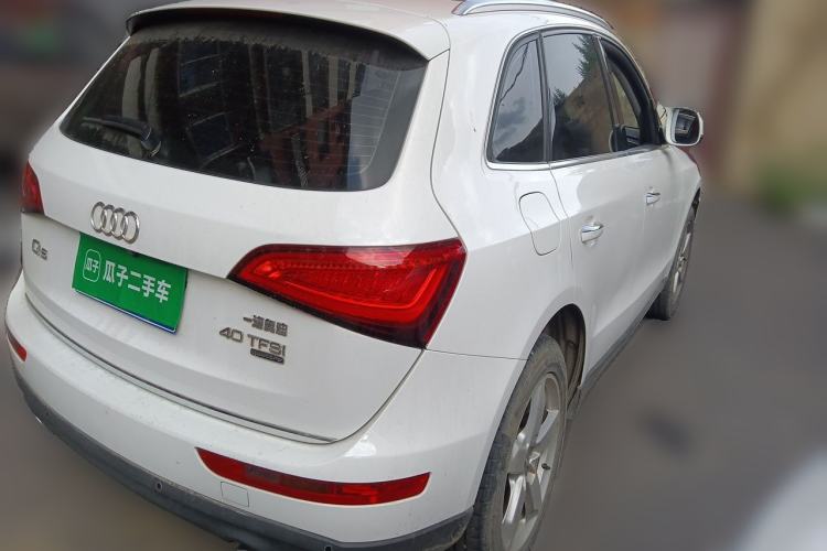 Used Audi Q5 2017 40 TFSI Ambition Edition Rear Right 45 Deg
