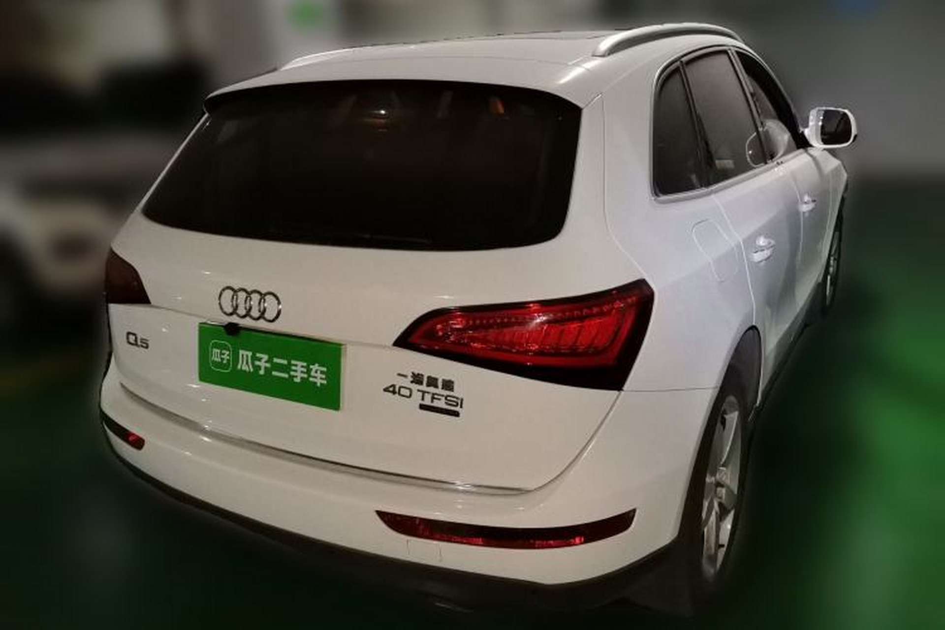 Used Audi Q5 2017 Plus 40 TFSI Ambition Model Rear Right 45 Deg