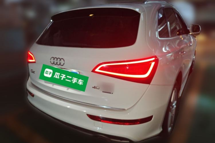 Used Audi Q5 2017 Plus 40 TFSI Technology Model Rear Right 45 Deg