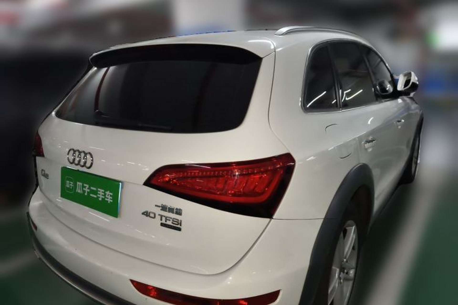Used Audi Q5 2017 Plus 40 TFSI Technology Model Rear Right 45 Deg