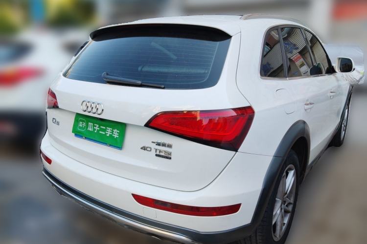 Used Audi Q5 2017 Plus 40 TFSI Technology Model Rear Right 45 Deg
