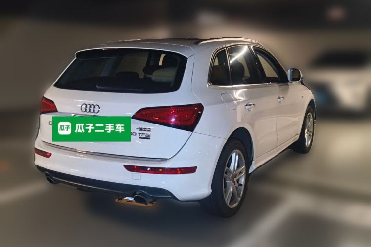 Used Audi Q5 2017 Plus 40 TFSI Ambition Model Rear Right 45 Deg