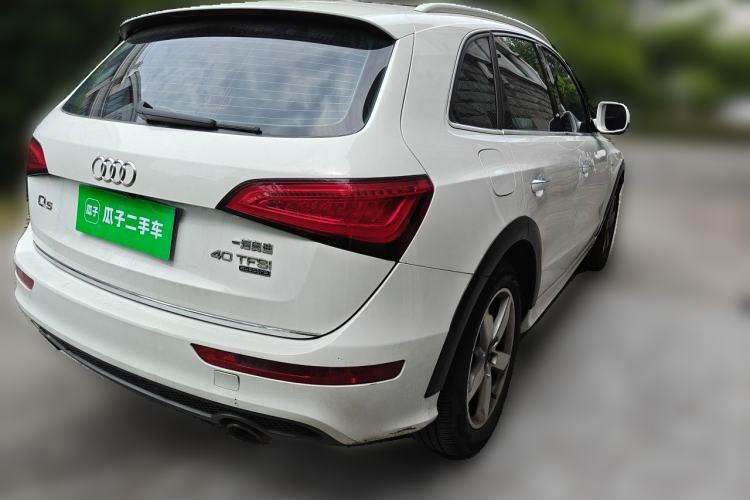 Used Audi Q5 2017 Plus 40 TFSI Ambition Model Rear Right 45 Deg