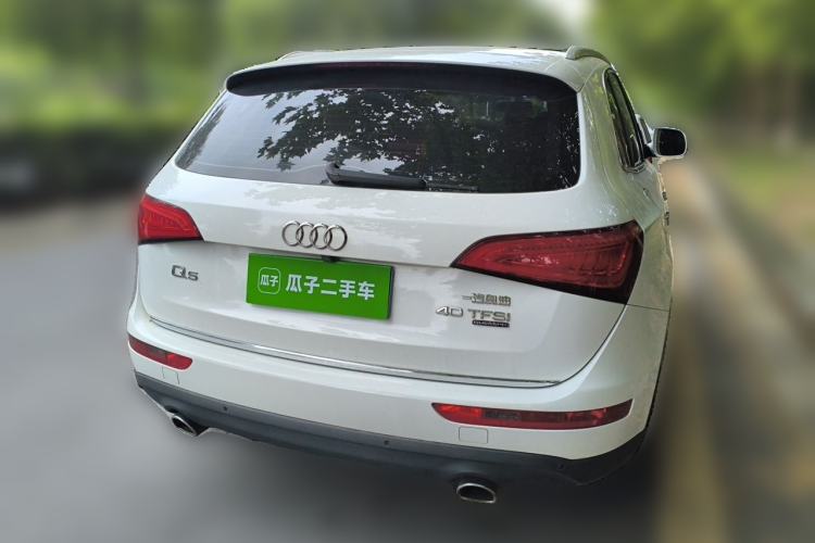 Used Audi Q5 2017 40 TFSI Ambition Edition Rear Right 45 Deg