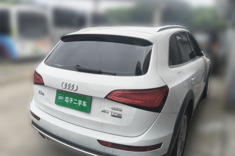 Used Audi Q5 2017 Plus 40 TFSI Technology Model Rear Right 45 Deg