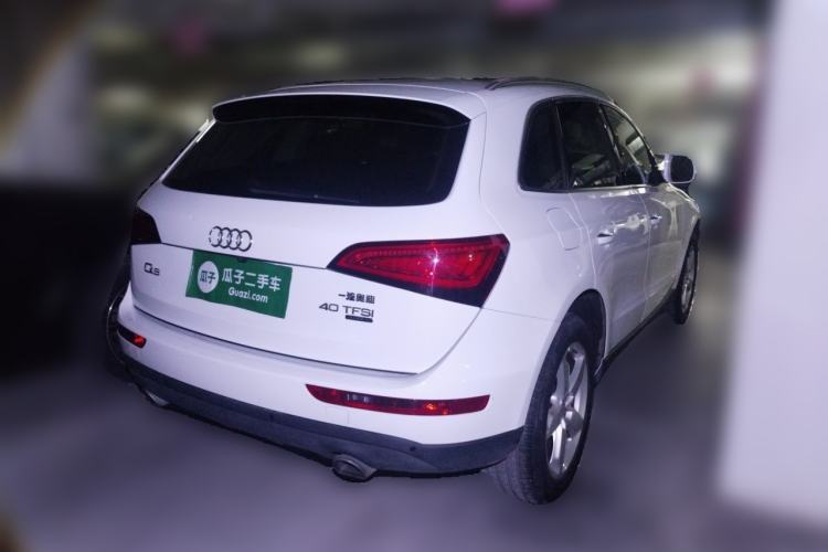Used Audi Q5 2017 40 TFSI Ambition Edition Rear Right 45 Deg