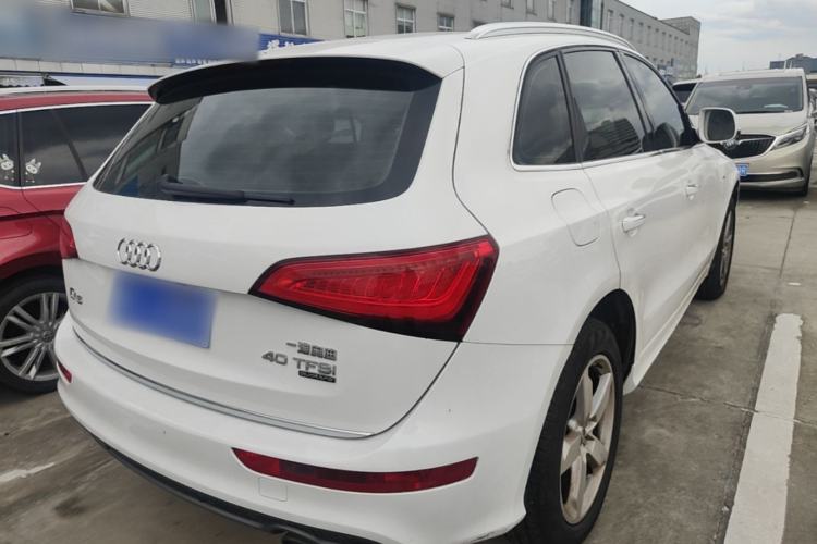 Used Audi Q5 2017 Plus 40 TFSI Ambition Model Rear Right 45 Deg