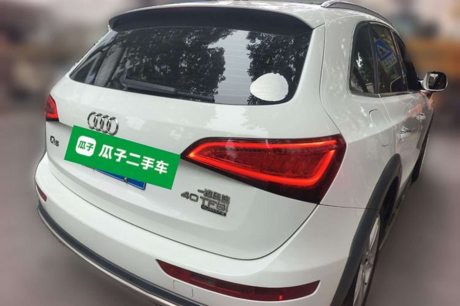 Used Audi Q5 2017 Plus 40 TFSI Technology Model Rear Right 45 Deg