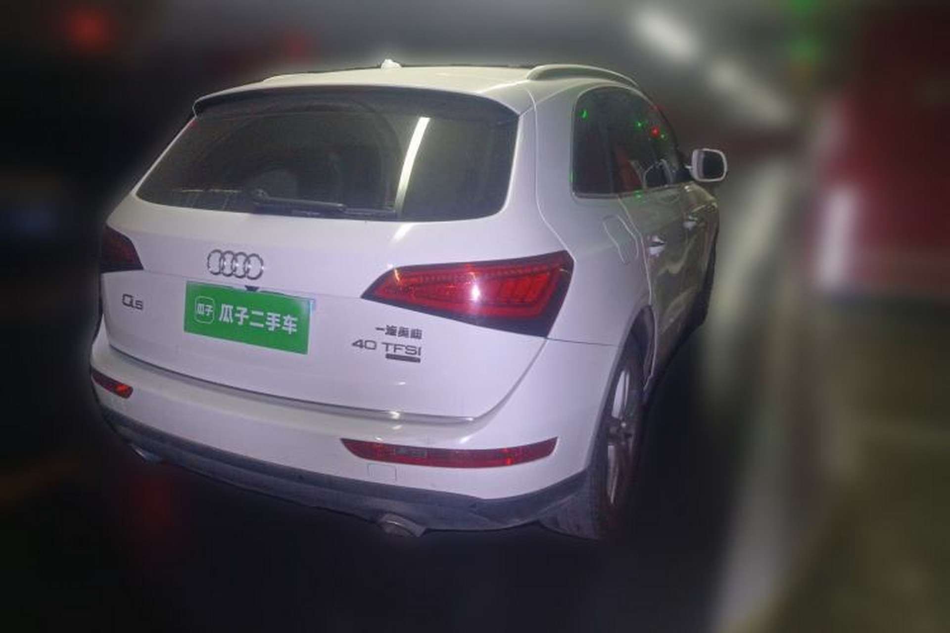 Used Audi Q5 2017 40 TFSI Comfort Model Rear Right 45 Deg
