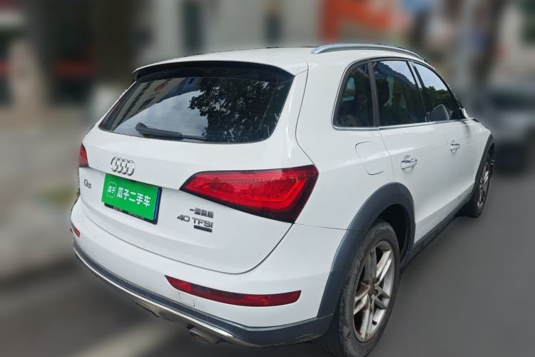 Used Audi Q5 2017 Plus 40 TFSI Technology Model Rear Right 45 Deg